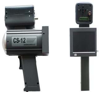 CS12E Hand Held Speeding Forensics System